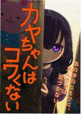 分镜解析